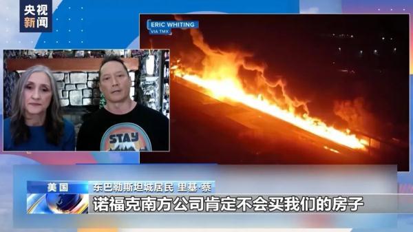 星之海洋2中文版下载